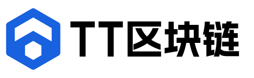 TT区块链