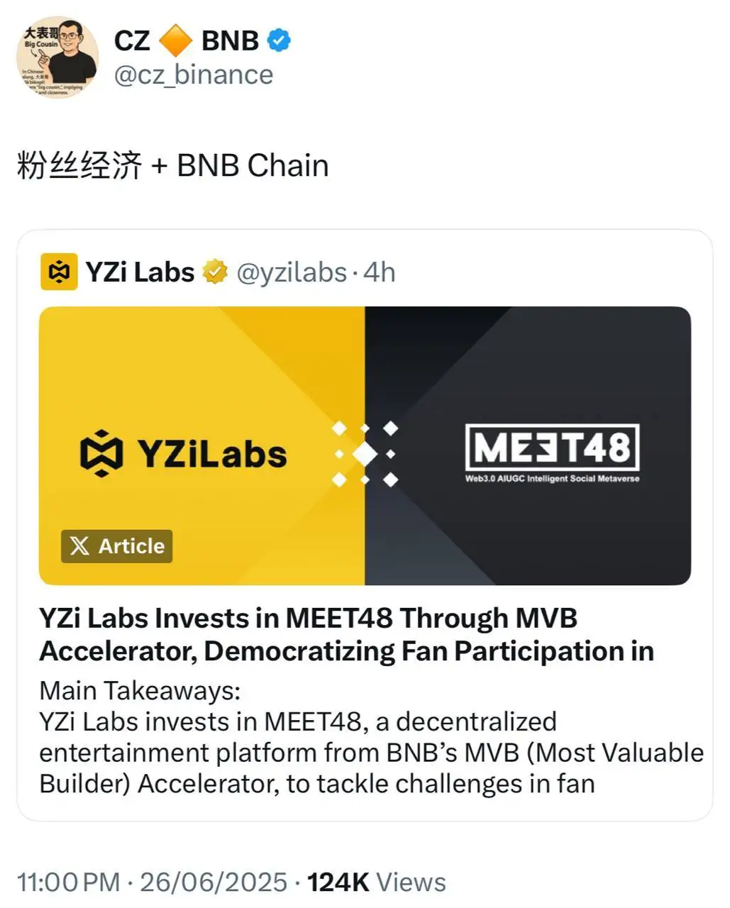 CZ转发YZi Labs投资MEET48推文并评论”粉丝经济+BNB Chain”