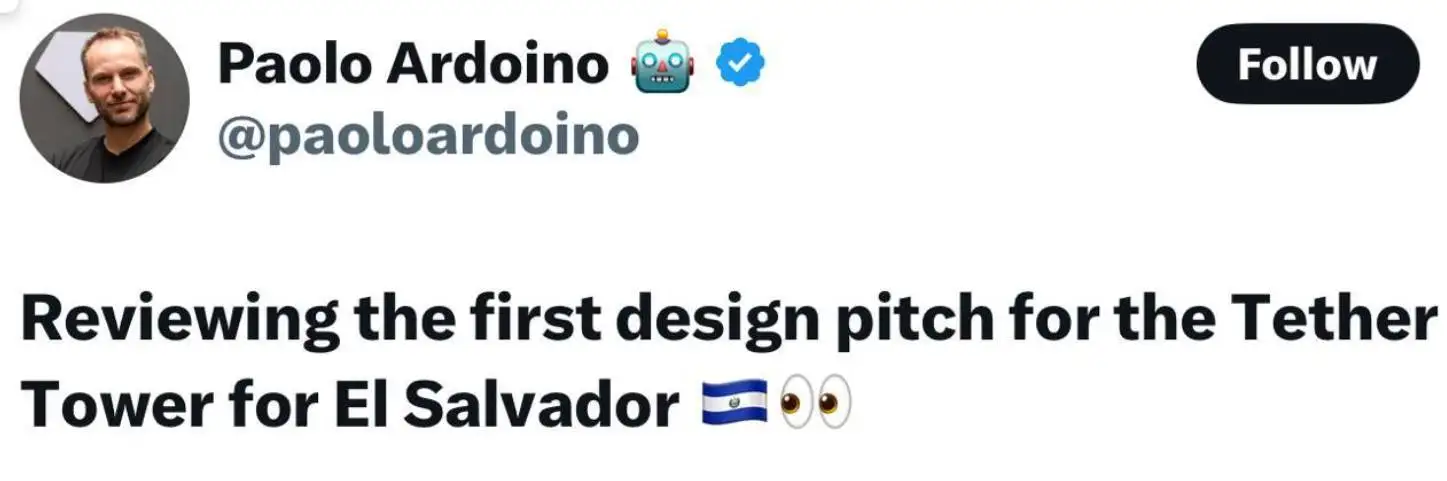 Tether启动萨尔瓦多总部设计方案审核流程