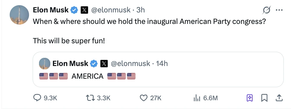 马斯克公开征集”美国党”首次代表大会时间与地点建议