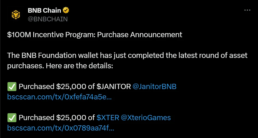 BNB 基金会执行 1 亿美元激励计划，购入 JANITOR 与 XTER 代币