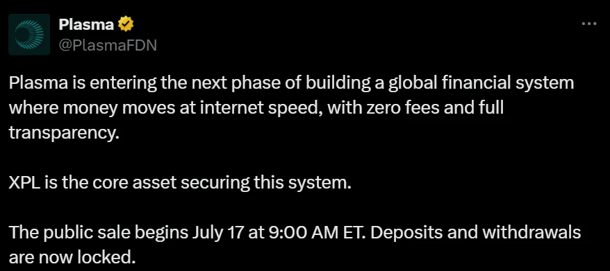 Plasma项目XPL代币公售将于7月17日启动