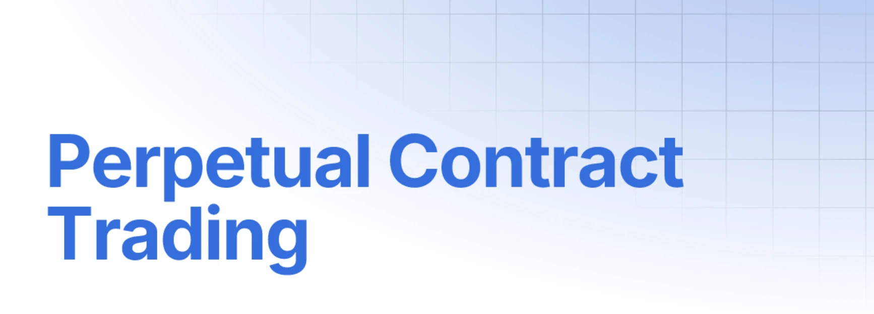 永续合约与传统合约：到期日与结算机制深度解析