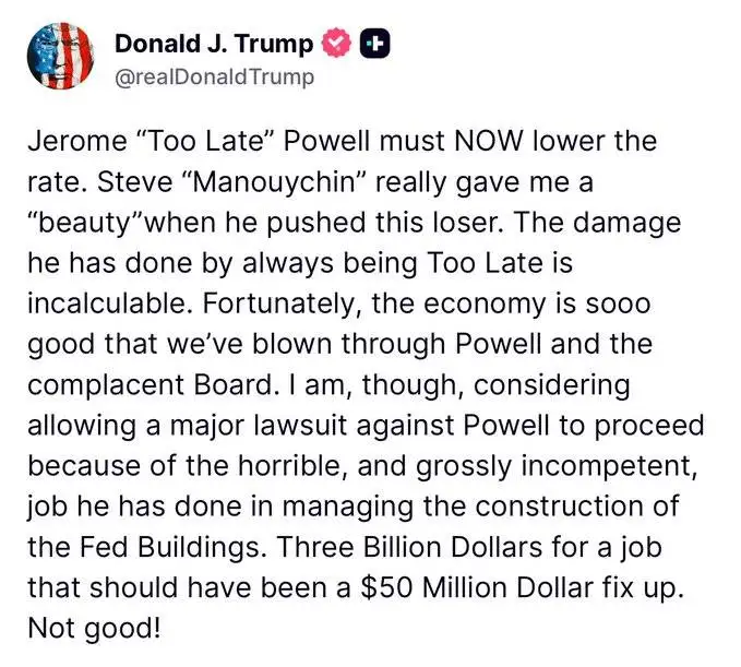 特朗普公开批评鲍威尔并质疑美联储修缮开支