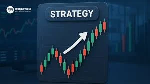 利率期货合约：风险管理工具与交易策略全解析