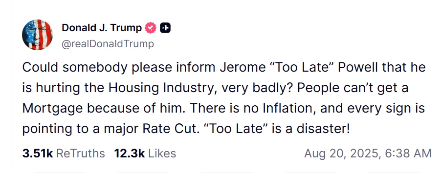 特朗普批评鲍威尔货币政策损害房地产 呼吁大幅降息