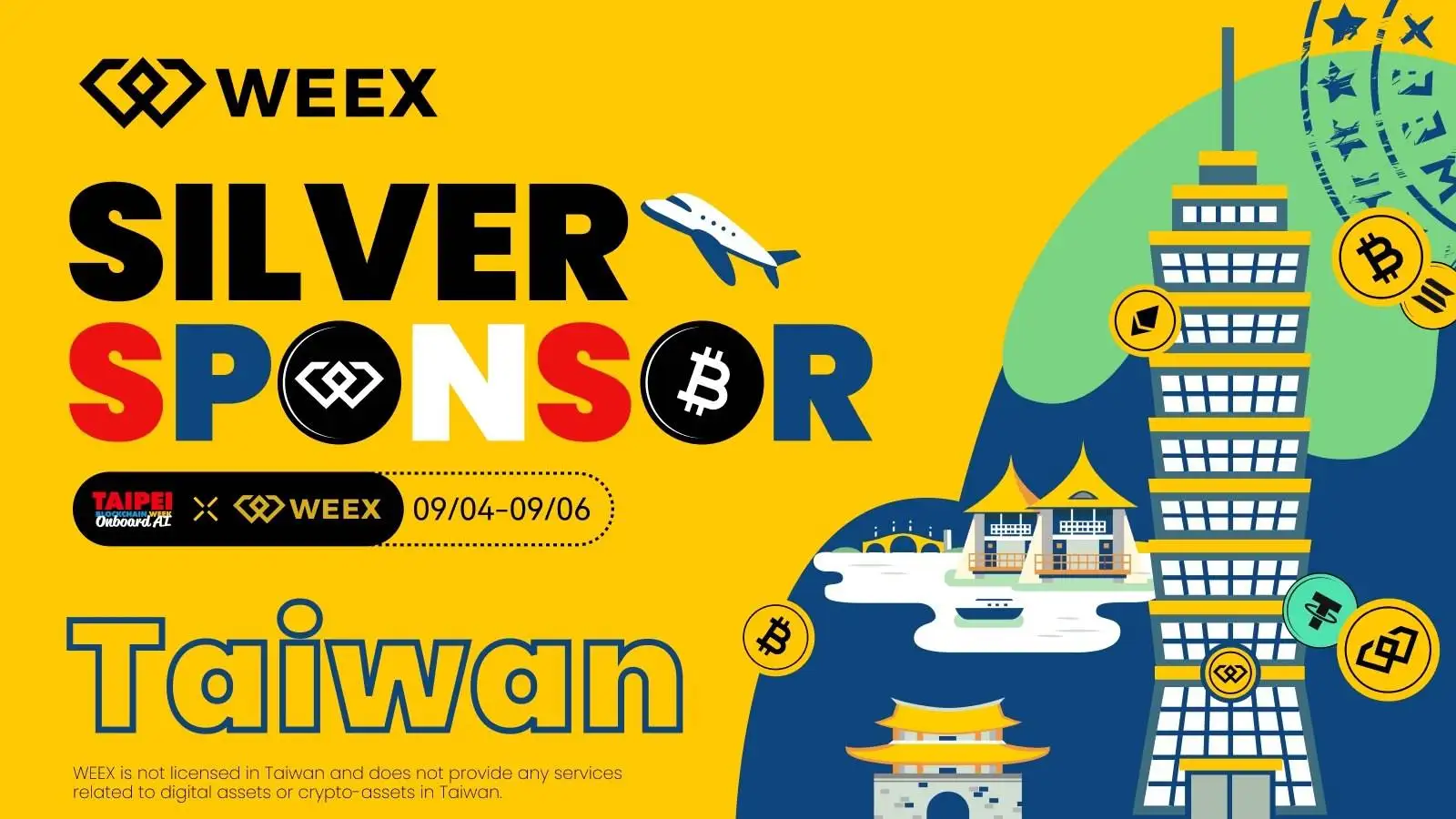 WEEX唯客交易所连续两年赞助2025台北区块链周，共推Web3与AI融合发展