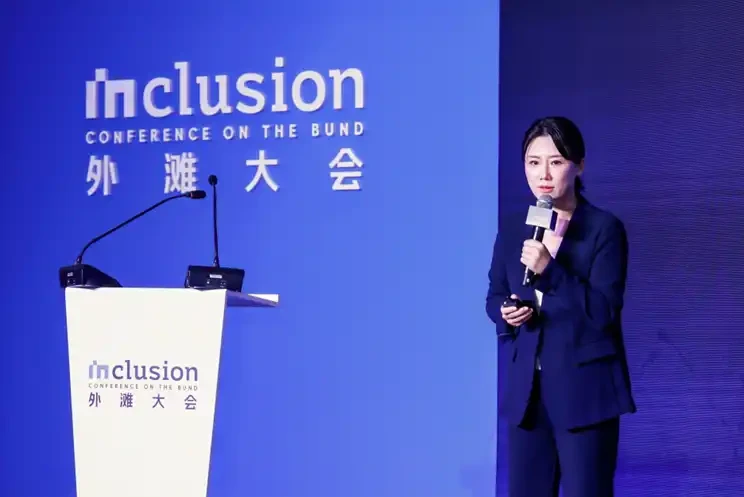 蚂蚁链闫莺预言：数字资产流通时代即将到来