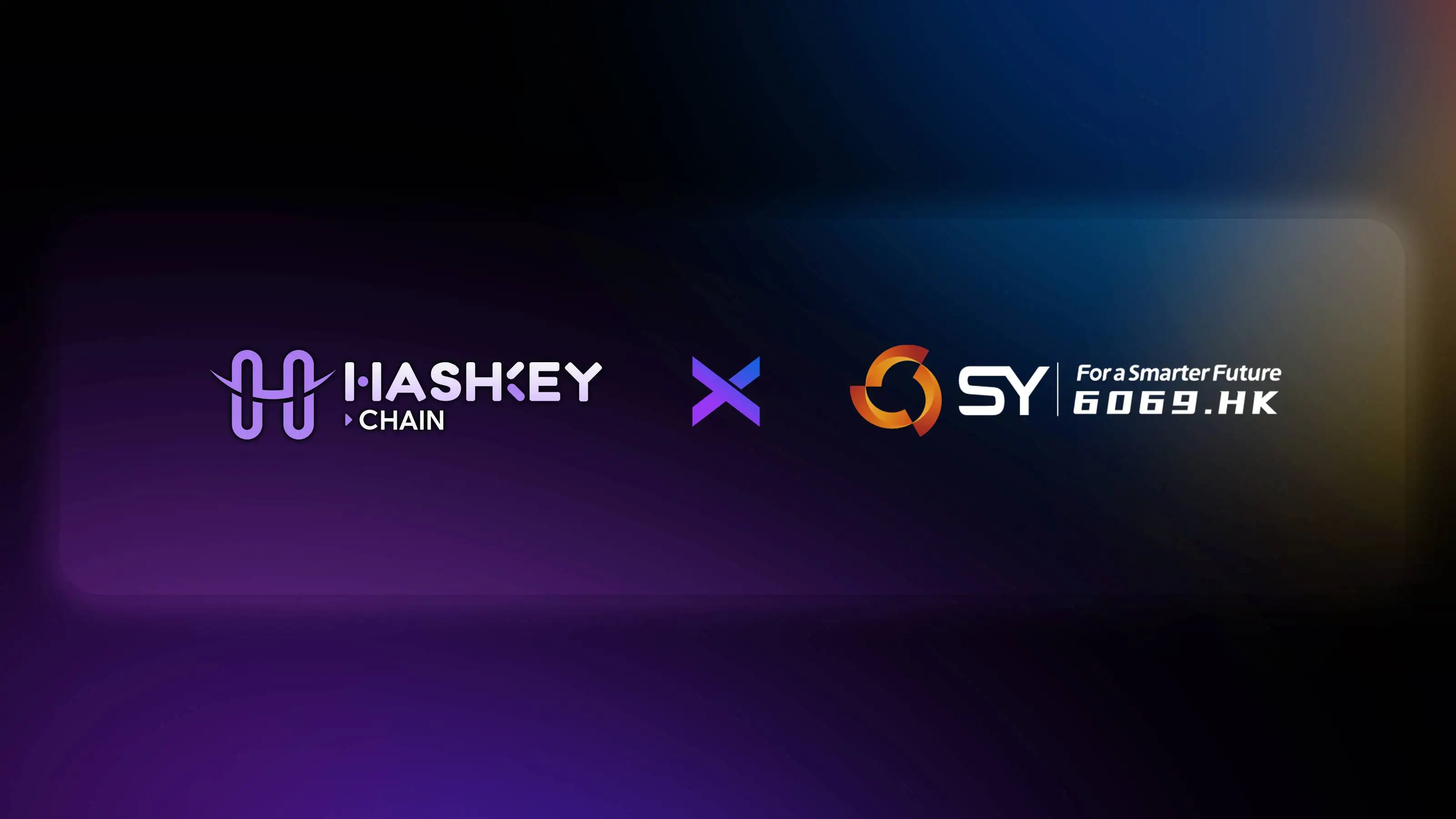 置业集团完成亚太区首单供应链资产RWA代币化项目发行