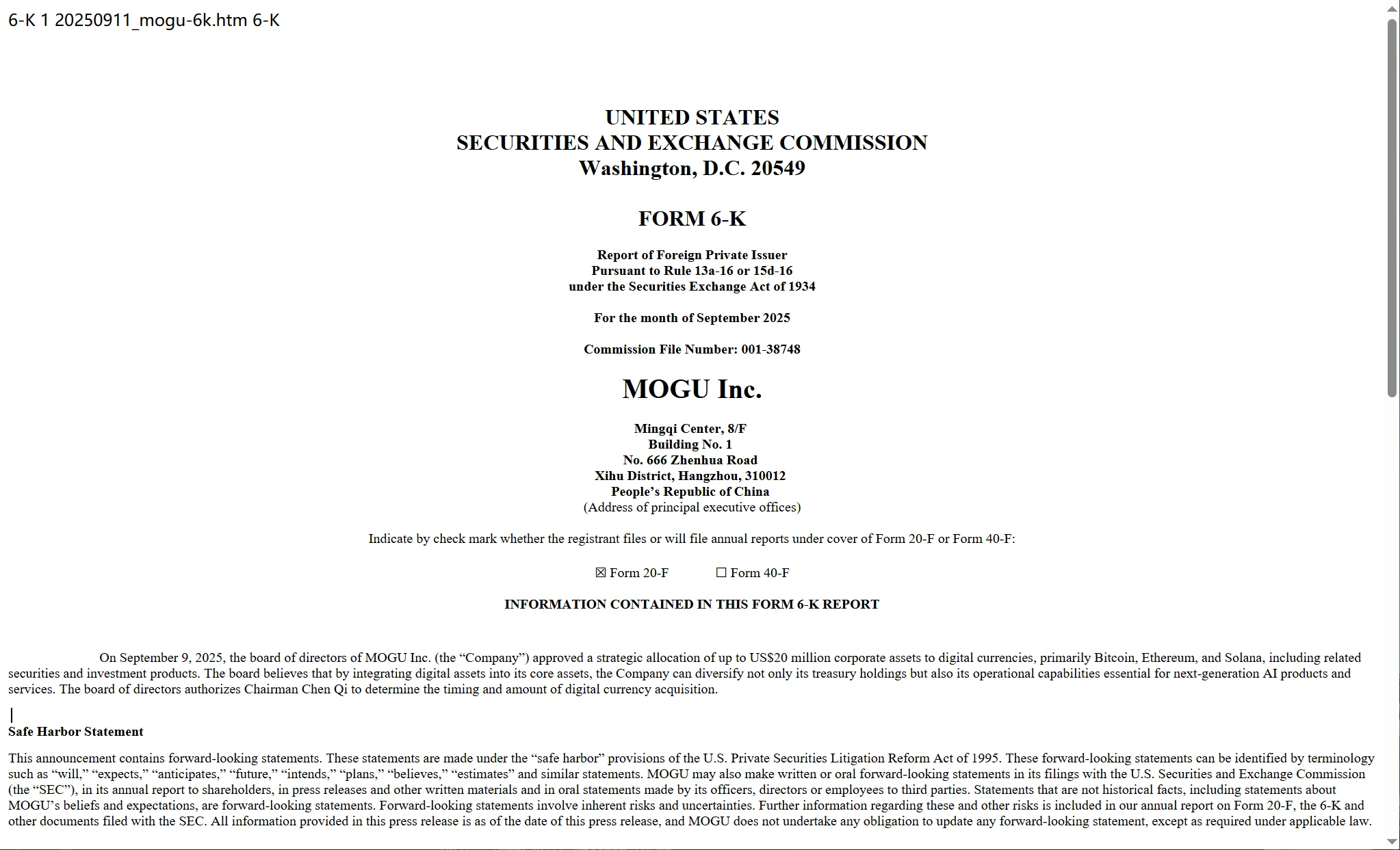 蘑菇街董事会通过战略资产配置计划 将最高2000万美元投入数字货币