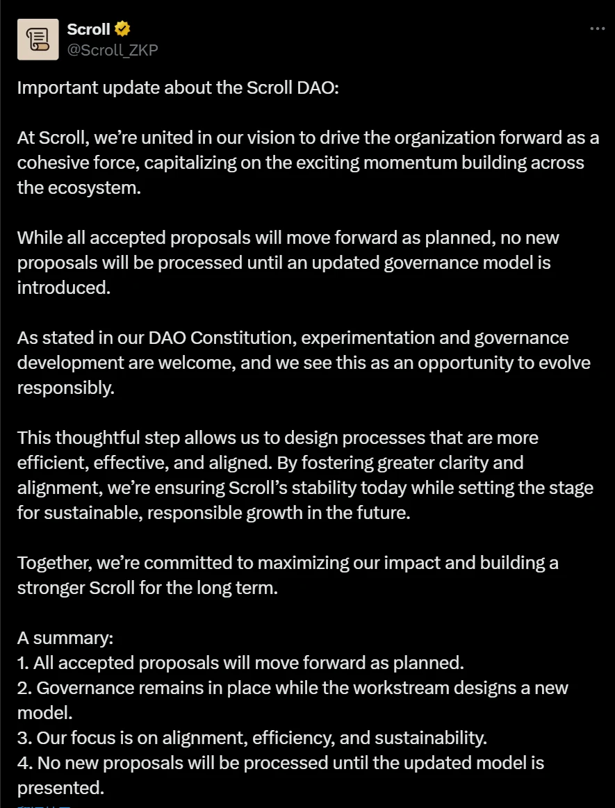 Scroll DAO宣布暂停接收新提案，持续推进已接受提案