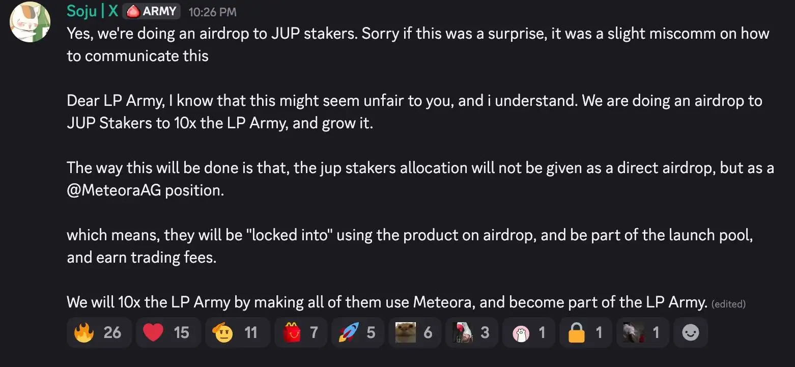 Meteora官方确认JUP代币质押者将获MET空投资格